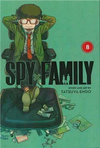 مانگا 8 : spy family (مات)